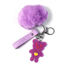 Cute Cartoon Keychain with Fluffy Pom (1 Pc)