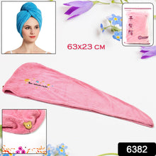 Microfiber Hair Wrap Towel Cap (1 Pc / 63x23 Cm /  Mix Color), Hair accessories